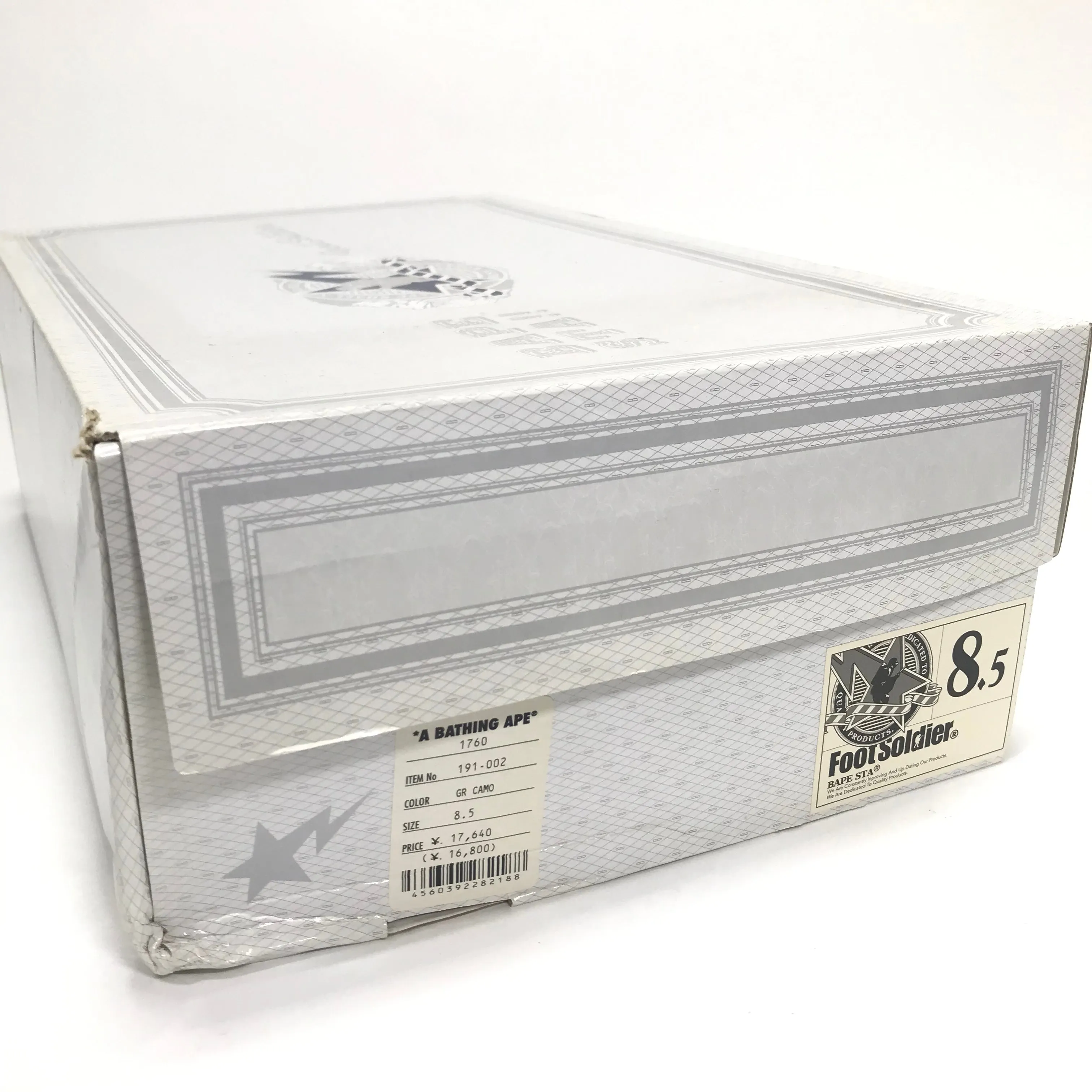 [8.5] A Bathing Ape Bape 1st Camo Skull Sta Mid