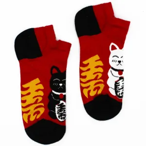 Lucky Cat Socks Low M/L 7.5-11.5 - Lucky Cat