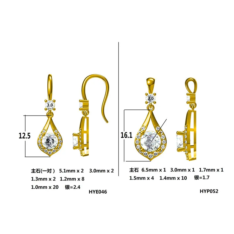 Round Cut 1.0CTW. White Moissanite Pear Hook Earrings