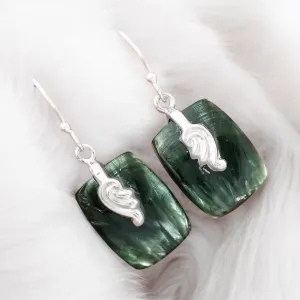 Seraphinite Solid 925 Sterling Silver Earrings